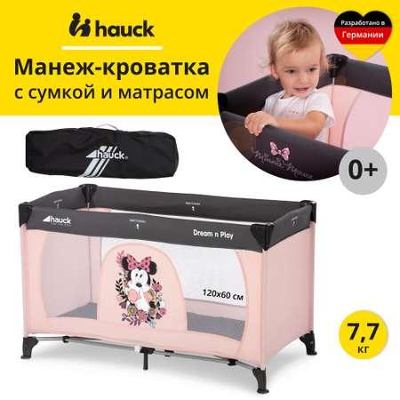 Кроватка-манеж Hauck Dream N Play Minnie Sweetheart складная с матрасом 120х60 см