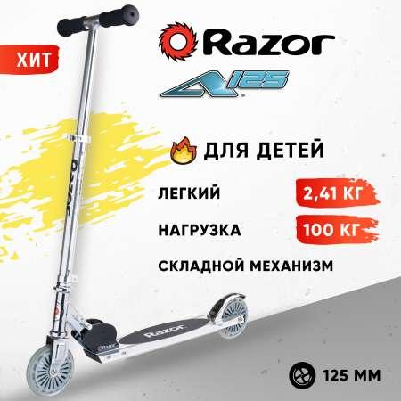 Самокат двухколёсный детский RAZOR A125 German Standart чёрный - складной лёгкий для детей от 3 лет с колёсами 125 мм