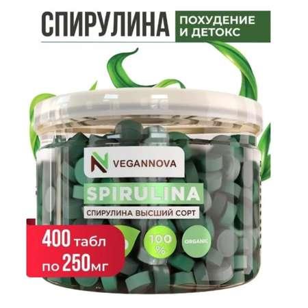 Спирулина VeganNova в таблетках 100 гр таблетки для похудения Детокс снижения веса Суперфуд здоровое питание