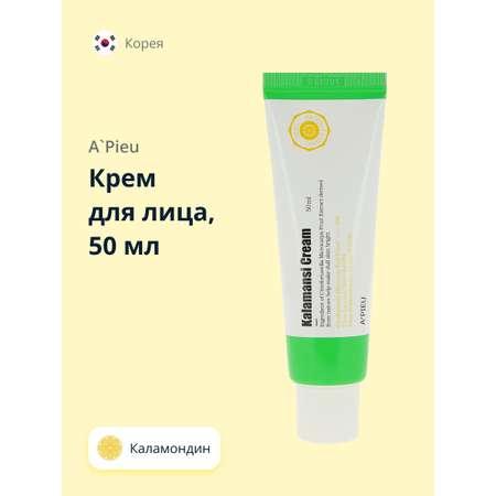 APieu | Крем для лица APieu с каламондином 50 мл