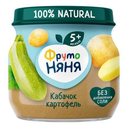 Пюре ФрутоНяня из кабачков и картофеля 80 г с 5 месяцев