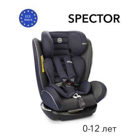 Happy Baby | Автокресло Happy Baby Spector Navy Blue