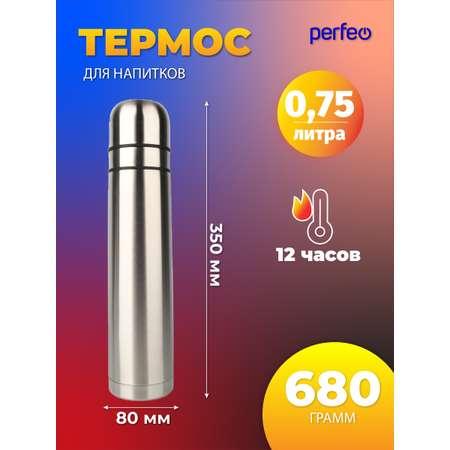 Термос для напитков Perfeo с пробкой-кнопкой сумкой объем 1 л. PFE1366