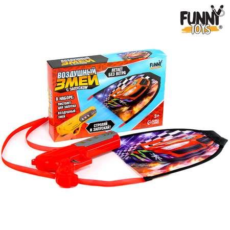 Funny Toys | Воздушный змей Funny Toys с запуском «Гонка»