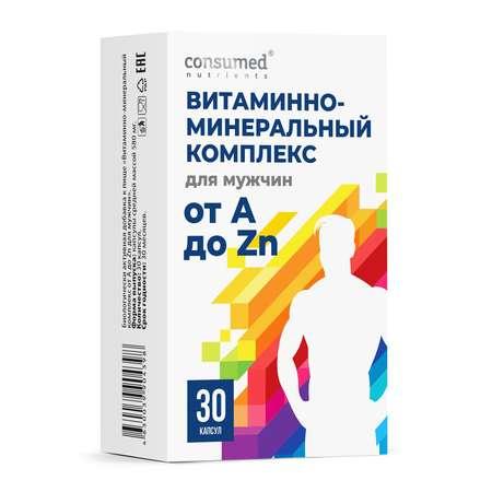 Витаминно-минеральный комплекс Consumed для мужчин от А до Zn 30 капсул