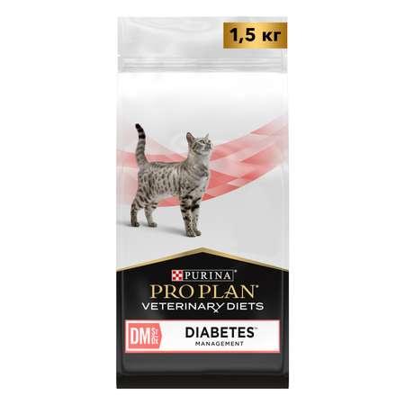 Purina Pro Plan Veterinary diets | Корм для кошек Purina Pro Plan Veterinary diets DM при диабете 1.5 кг