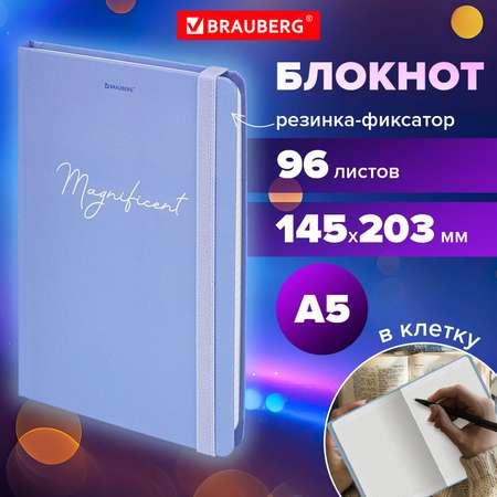 Блокнот Brauberg для записей А5 тетрадь в клетку записная книжка 96л