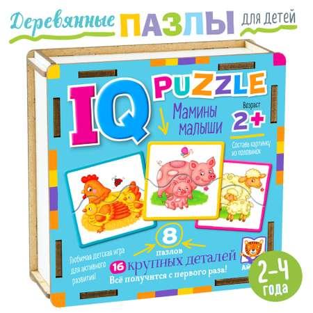 IQ Пазл деревянный АЙРИС ПРЕСС Мамины малыши 16 элементов 2+