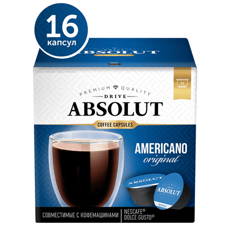 ABSOLUT DRIVE | Кофе в капсулах ABSOLUT DRIVE АМЕРИКАНО для кофемашин Dolce Gusto (Дольче Густо) 16 капсул