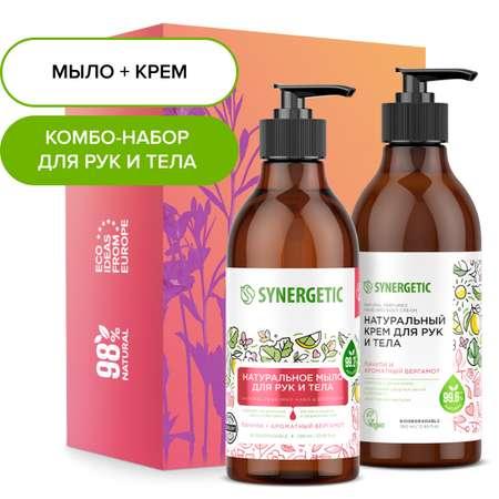 Подарочный набор SYNERGETIC Ароматы Пачули и бергамота для рук и тела