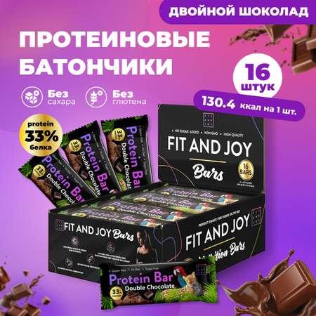 Протеиновый батончик FIT AND JOY со вкусом двойной шоколад набор 16 шт