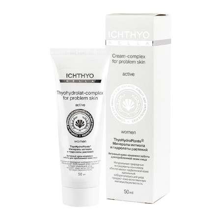 Крем-комплекс для лица Ichthyonella 50 ml