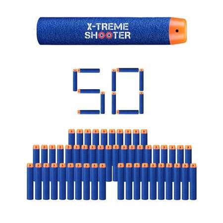 Патроны мягкие X-Treme Shooter пули пульки стрелы для бластера Nerf пистолета Нерф 50 шт