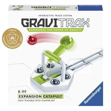 Ravensburger | Элемент для игры Ravensburger GraviTrax Катапульта 27605