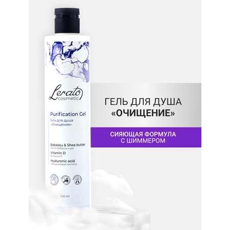 Гель для душа женский Lerato Cosmetic с расслабляющим эффектом 300 мл