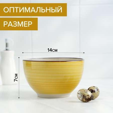 https://catalog.detmir.st/media/50tlL0a0pTPp0PEz55hROZXNhQey-7YiIPYmgRJjb28=?preset=site_product_gallery_r450