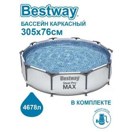 Бассейн каркасный BESTWAY 305х76см + фильтр-насос 56408