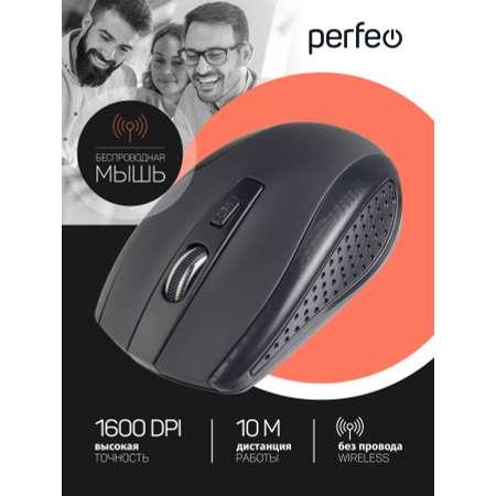 Мышь беспроводная Perfeo LEVEL 4 кнопки DPI 800 1600 USB