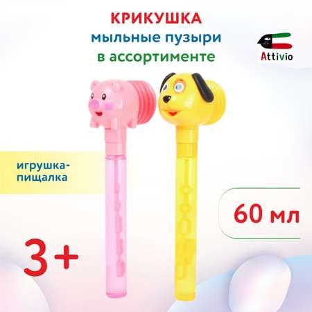 Мыльные пузыри Attivio Крикушка в ассортименте OTG0917569