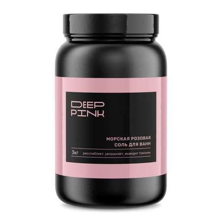 Садочная морская соль для ванн Deep Pink Натуральная морская соль для ванн без добавок 3кг