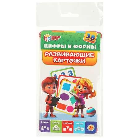 Игрушка Умные игры Карточки Цифры и формы 370447