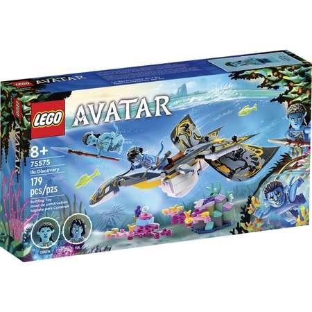 Конструктор LEGO Avatar Открытие Илу 75575