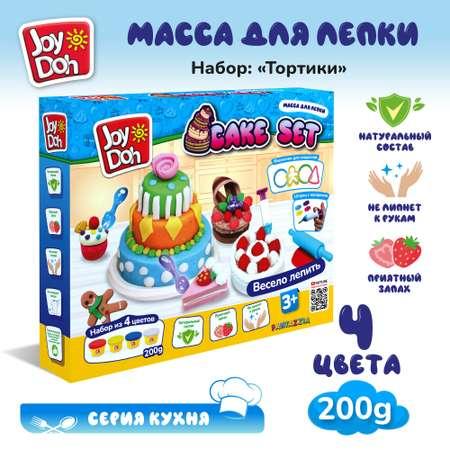 Набор для лепки Joy-Doh Тортики 4*50г CAKE-200 pot