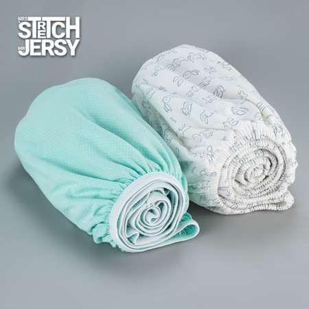 Простынь на резинке 120х60 Mrs.Stretch Mr.Jersy натяжная трикотажная 2 шт цвет мятный горох/серые зайцы