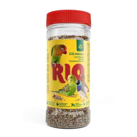 RIO | Смесь минеральная RIO для птиц всех видов 600г 22736