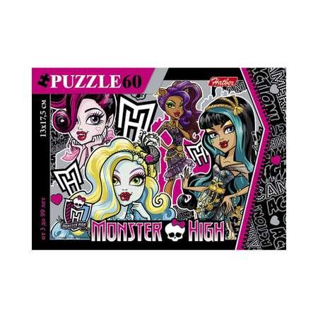 Пазлы Hatber 60 элементов А5ф 165х230мм -Школа Монстров-Monster High