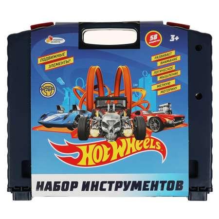 Набор инструментов Играем вместе Hot Wheels 58 предметов