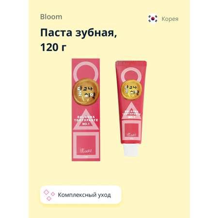 Зубная паста Bloom Комплексный уход 120 г