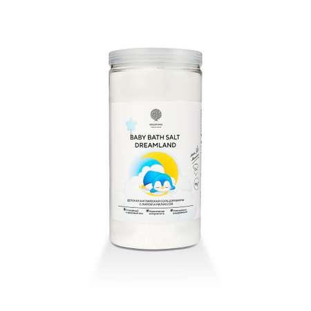 Соль для ванны детская Salt of the Earth magnesium baby bath salt dreamland 1020 г