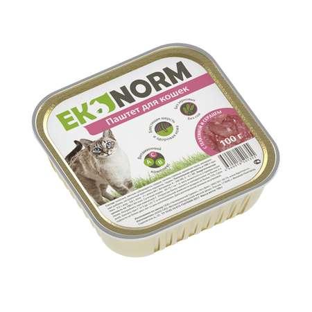 EKONORM | Корм для кошек EKONORM 100г паштет с телятиной и сердцем