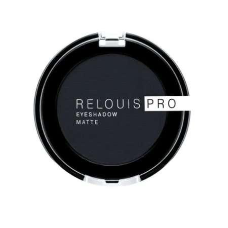 Тени для век RELOUIS pro eyeshadow matte тон 17 carbon 3г