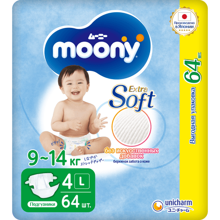 Подгузники Moony Extra Soft 4/L 9-14кг 64шт