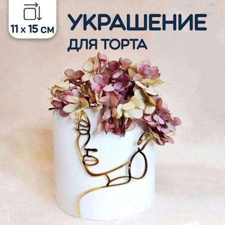 Топпер для торта Страна Карнавалия Девушка с серьгой 11х15 см