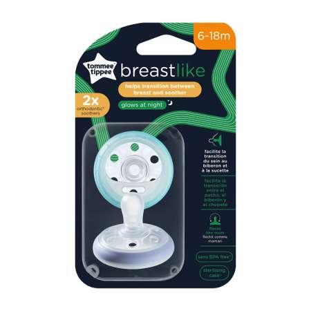 Пустышка Tommee tippee силиконовая ночная Night Time Breast-like 6-18 мес. 2 шт.