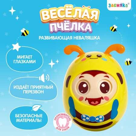 Развивающая игрушка Zabiaka «Весёлая пчёлка»