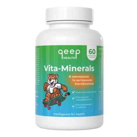 qeep | Витамины qeep для детей