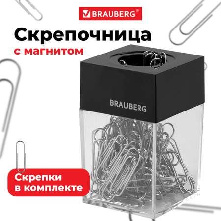 Диспенсер для скрепок Brauberg скрепочница магнитная со 100 никелированными скрепками прозрачная