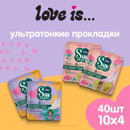 Ежедневные прокладки Ola! Silk Sense Teens Ultra Normal Мягкая поверхность микс 10x4 уп.40