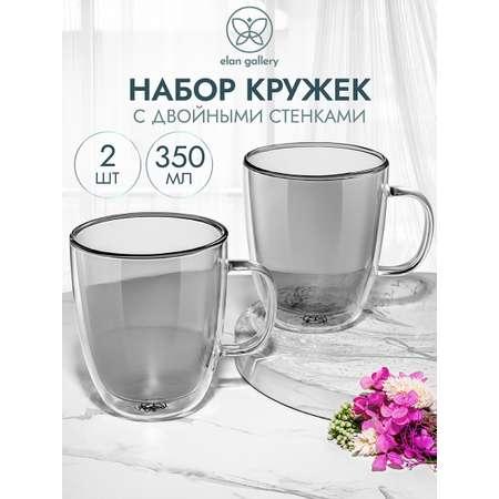 Набор кружек Elan Gallery Crystal glass 2 шт 350 мл серый