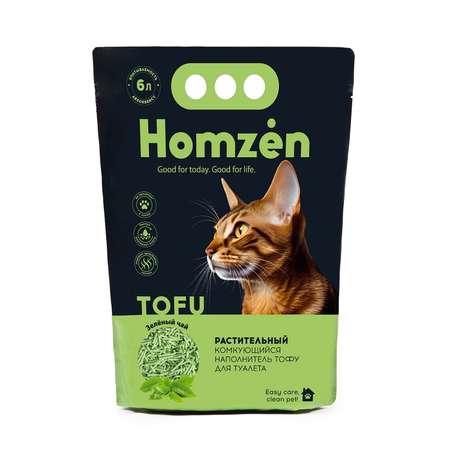 Наполнитель для кошачьего туалета Homzen Tofu Зеленый чай комкующийся 6л