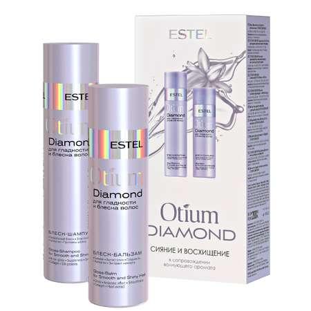 Косметический набор ESTEL otium diamond для гладкости и блеска волос 250+200 мл