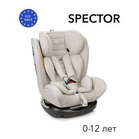 Happy Baby | Автокресло Happy Baby Spector Sand