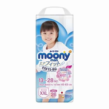 Moony | Подгузники-трусики Moony Girl XXL 13-28кг 26шт