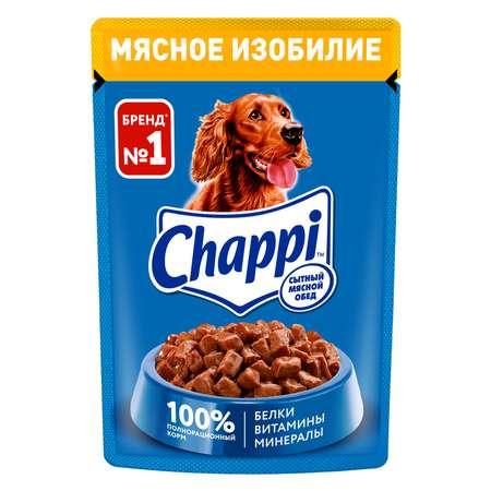 Chappi | Корм для собак Chappi 85г мясное изобилие консервированный