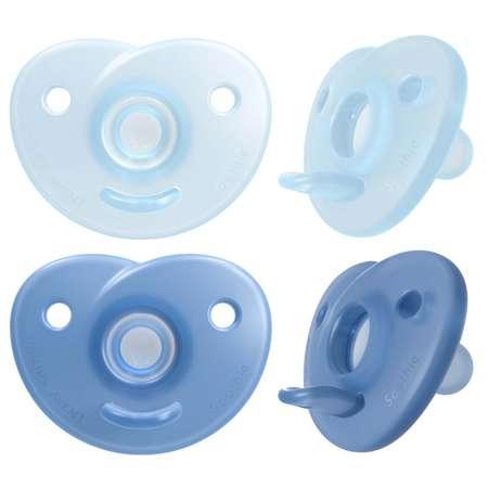 Philips Avent | Пустышка Philips Avent цельно-силиконовая 0-6месяцев 2шт SCF099/21