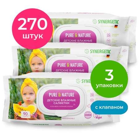 Салфетки влажные для детей SYNERGETIC Pure Nature алоэ вера и нежный хлопок 3 упаковки по 90 шт с клапаном